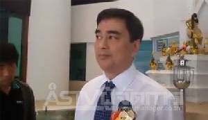 “อภิสิทธิ์” จี้ คสช.แก้ข้อครหาล็อกสเปก สปช.จว. บี้ “บิ๊กตู่” วางโจทย์ปฏิรูปให้ชัด