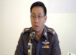 ตร.โต้สื่อเสนอข่าวบิดเบือนคดีอุ้มบุญ