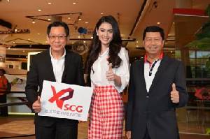 “SCG เอ็กซพีเรียนซ์” ทุ่มงบ 40 ล้านบาท ปรับดีไซน์ครั้งใหญ่ สู่นวัตกรรมการอยู่อาศัย