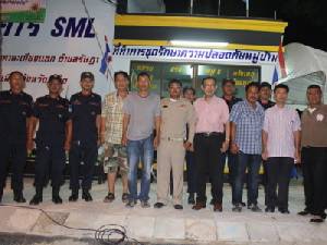ตั้งที่ทำการ ชรบ. และศูนย์รับร้องทุกข์ ม.5 แห่งแรกในตำบลรัษฎา