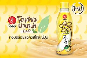 “โออิชิ โตเกียว บานาน่า มิลค์ที” หอมอร่อยลงตัวสไตล์ญี่ปุ่น