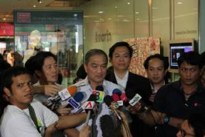 ตรวจสอบคลินิกรับทำอุ้มบุญ ย่านปทุมวัน