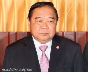 มนต์ขลังแห่งอำนาจ “พี่ป้อม” ของเขาแรงจริงๆ