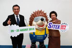 กสอ.จัด SITEX 2014 โชว์ฝีมือการผลิตเครื่องจักรคนไทย