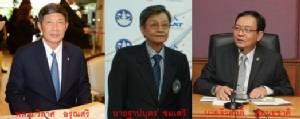 ลือ พล.อ.วิลาศ - ฐาปบุตร - จีรศักดิ์ ว่าที่ รมว.แรงงานคนใหม่