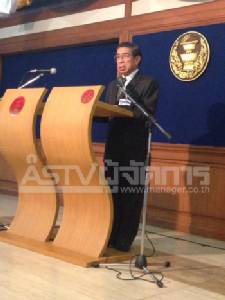 กมธ.งบฯ ตัดงบคมนาคม 736 ล้าน รวม 8 กระทรวงปรับลดเกือบ 2.5 พันล้าน