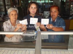 คนชุมพรแห่ซื้อหวย 29 / 60 เลขเด็ดนายกรัฐมนตรีคนใหม่