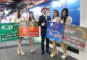 “ลลิลจัดเต็ม ให้หมดแมกซ์” ในงาน Home Buyers’ Expo 2014