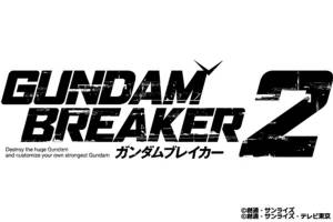 "กันดั้มเบรคเกอร์ 2" เปิดศึกบน PS3-วีตา