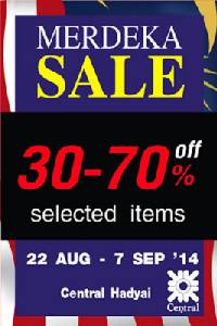 Central Merdeka Sale@เซ็นทรัลหาดใหญ่