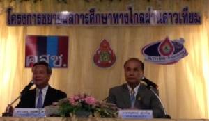 สพฐ.ล้มห้องเรียนอัจฉริยะ แจงไม่ปูพรมตามแผน 1.9 หมื่นโรง