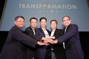 “เอ็มพิคเจอร์” ร่วมทุนค่ายหนังผุด “ทรานฟอร์เมชั่น ฟิล์ม” ลุยต่างประเทศ