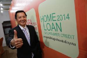 “อภิมหกรรมบ้านฯ 2014” ได้ผลเกินคาด ยอดขายบ้านใหม่-มือสอง 3,376 ล้าน ขอสินเชื่อพุ่ง 1.8 หมื่นล้าน