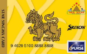 ออลสตาร์จับมือสิงห์เปิดตัวบัตร "Star Singha Card"