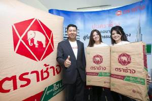 “ตราช้าง” เปิดตัวปูนงานโครงสร้าง ไฮบริด รุกปรับโลโก้ แพกเกจจิ้งทั้งกลุ่มผลิตภัณฑ์