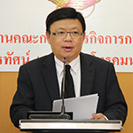 กสทช.ประสาน 5 โอเปอเรเตอร์ เยียวยามัลแวร์ SMS