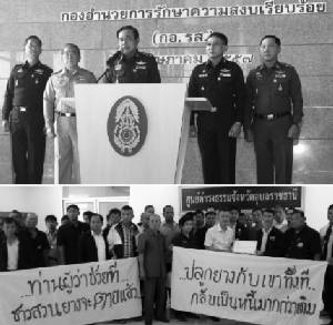 ปัญหาปากท้อง-เศรษฐกิจ ท้าทายอำนาจรวมศูนย์ “ประยุทธ์”