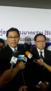 สนข.เตรียมจ้างศึกษาปรับไฮสปีดเป็นทางคู่ เผยจีนยังสนใจเจรจาลงทุนตามข้อตกลงเดิม