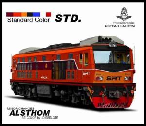 บอร์ด ร.ฟ.ท.ไฟเขียวซื้อรถจักร 30 คัน แทนโครงการซ่อมอัลสตอม 56 คัน เหตุไม่คุ้มค่า