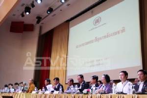 กระแสปฏิรูปพลังงานเริ่มกดดันจน คสช.ไม่กล้าเสี่ยงปิดกั้น!!