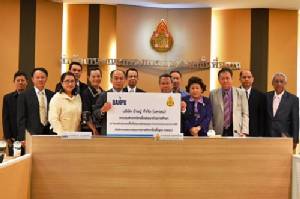 บ้านปู มอบทุน 10 โรงเรียนชายแดนใต้