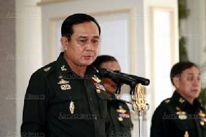 “บิ๊กตู่” กำชับทหารช่วยประชาชนถูกน้ำท่วม ตั้งศูนย์เกาะติดสถานการณ์