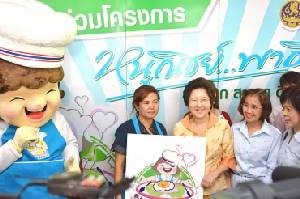 “พาณิชย์” เผยร้านหนูณิชย์พาชิมเพิ่มขึ้นเป็น 885 ร้านทั่วกรุง ตั้งเป้าเปิดหัวเมืองใหญ่ต่อไป