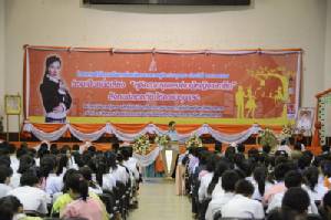 ชาวหนองคายร่วมรณรงค์ยุติรุนแรงต่อเด็ก-สตรี