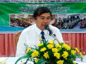 ศอ.บต.จัดโครงการพัฒนาคุณภาพชีวิต มุ่งเน้นภาครัฐเข้าถึงประชาชนในท้องถิ่น