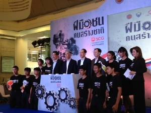 ภาคเอกชนจี้ปรับทัศนคติ “อาชีวะ” ใหม่ หลังวิกฤตขาดช่างปีละ 2 แสนคน