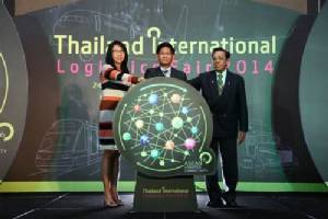 จัดงานแสดงสินค้าลอจิสติกส์ TILOG 2014