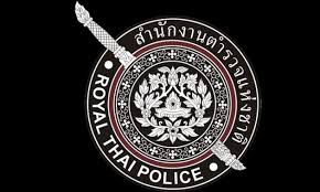 คสช.สั่งเบรกโผบิ๊กสีกากีล็อตใหม่ รอ ครม.ชุดใหม่