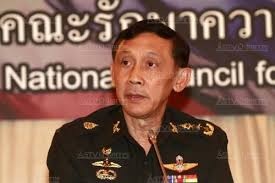 การบินไทยตั้งกรรมการใหม่ 4 คน ทบ.ส่ง “พล.ท.อนันตพร” ร่วม