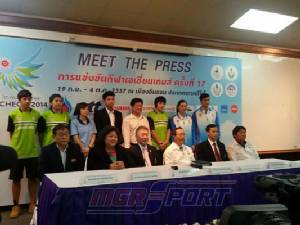 "บิ๊กบางจาก" อัดฉีดกำปั้นเหรียญทอง 1 ล้านบาท