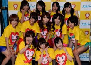 ล้นหลาม! จับเต้าสาว AV หาเงินบริจาคต่อต้านเอดส์ ได้ 7 แสน (ชมคลิป)