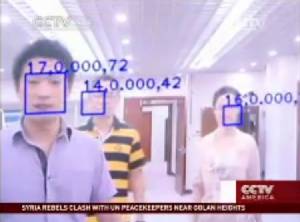 รู้หน้า รู้เบอร์บัญชี! ธ.จีนเตรียมใช้สแกนใบหน้า “ฝาก ถอน โอน เงิน”