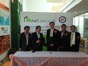 ร่วมลงนามสร้างเฟส 2 “เนทูริซ่า อาร์ท” พัทยาเหนือ
