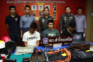 จับแก๊งโจ๋ตระเวนลักทรัพย์หลังพ้นคุก