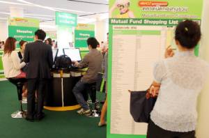 Money Guru :แนวความคิดที่สวนทางกับฝูงชน