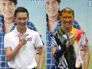 บอสหนุ่มสีเบเยอร์ กับ Ice Paint Bucket ฉีกตลาดไม่เหมือนใคร!
