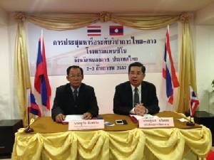 ไทย-ลาว ร่วมมือพิสูจน์สัญชาติแรงงาน