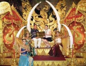 เยี่ยมชมภูเก็ตแฟนตาซี