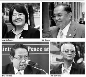 ผูกเชือกรองเท้าเดินหน้าปฏิรูป คนดัง-คนเด่นฝ่าด่านสำเร็จ!?