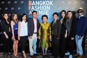กสอ.จัดงาน “Bangkok Fashion Avenue 2014” ทั่วกรุง