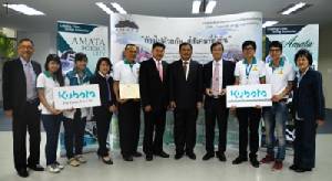 สยามคูโบต้า คว้ารางวัลระดับแพลทินัม IEAT Waste Management Award