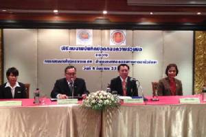 กพร.ร่วม สอศ.พัฒนาหลักสูตรตามตลาดแรงงาน เรียนจบรับใบรับรอง 2 ฉบับ