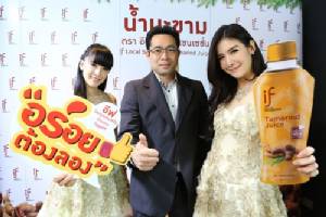 “อีฟ” โหมตลาดเอเชียนดริงก์ ป้ั้น “น้ำมะขาม” ชน “ไอวี่-ดอยคำ”