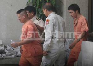 ศาลอุทธรณ์ยืนยกฟ้อง 2 นปช.เผาเซ็นทรัลเวิลด์ ชี้พยานหลักฐานไม่พอ