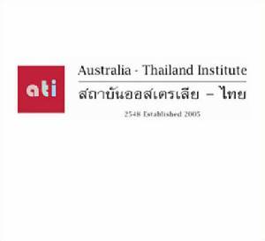 ชวนศิลปินออสเตรเลียและไทย สมัครรับทุน "ศิลปินในพำนัก"