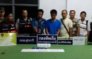 ตชด.อุบลฯ ผนึกทหารเรือจับสองหนุ่มอุบลฯ ค้ายาบ้า